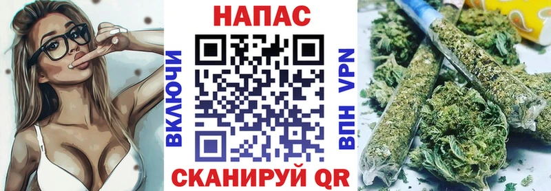 Наркошоп Пенза Героин Гашиш А ПВП Марихуана Cocaine