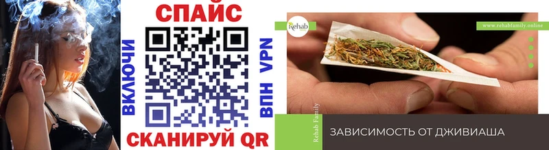 мега ссылка  Пенза  БУТИРАТ вода  как найти закладки 
