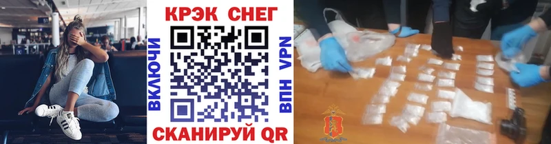 Кокаин Колумбийский  Пенза 