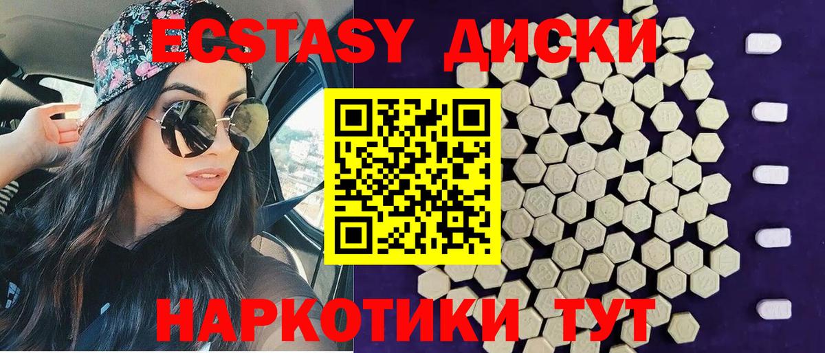 APVP Пенза
