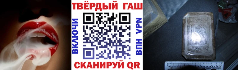 гидра tor  Пенза  Гашиш Ice-O-Lator 