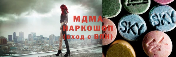 дживик Алексеевка
