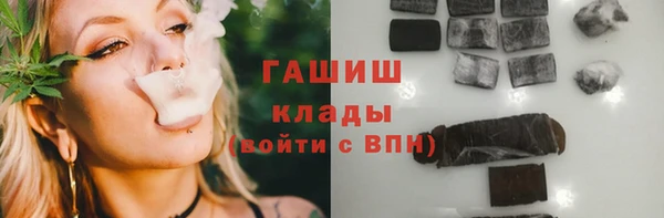 а пвп мука Алзамай