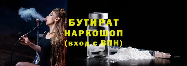а пвп мука Алзамай