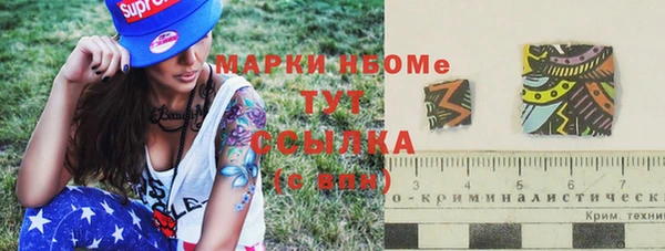 дживик Алексеевка
