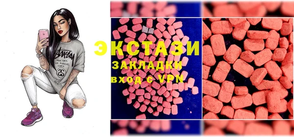 а пвп мука Алзамай