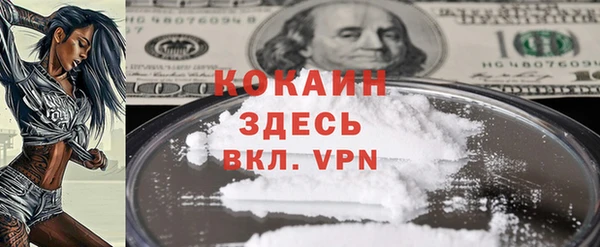 а пвп мука Алзамай