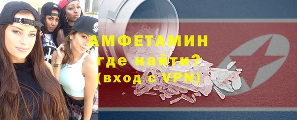 а пвп мука Покров