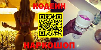 mdpv Нарткала