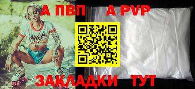 PSILOCYBIN Нальчик