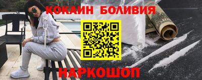 mdpv Нарткала