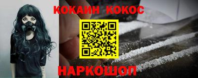 PSILOCYBIN Нальчик