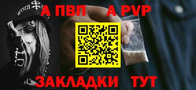 PSILOCYBIN Нальчик