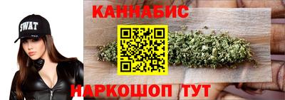 ALPHA-PVP Наро-Фоминск