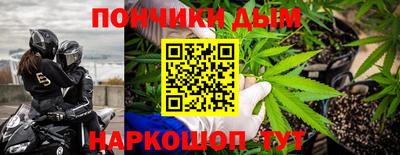 mdpv Нарткала