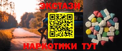 mdpv Нарткала