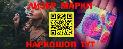 mdpv Нарткала