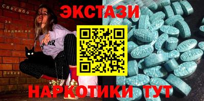 mdpv Нарткала