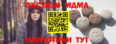 mdpv Нарткала