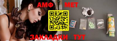 mdpv Нарткала