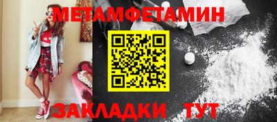 mdpv Нарткала