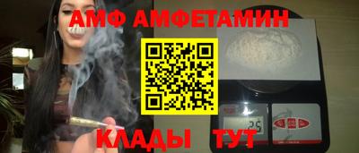 mdpv Нарткала