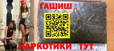 PSILOCYBIN Нальчик