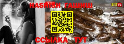PSILOCYBIN Нальчик