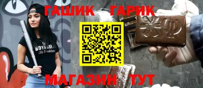 PSILOCYBIN Нальчик