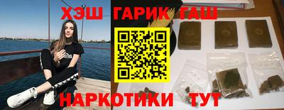 PSILOCYBIN Нальчик
