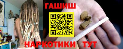 PSILOCYBIN Нальчик