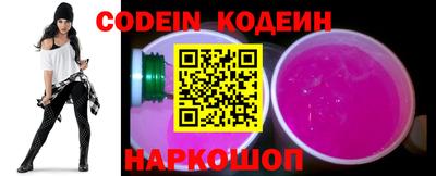 mdpv Нарткала