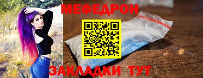 PSILOCYBIN Нальчик
